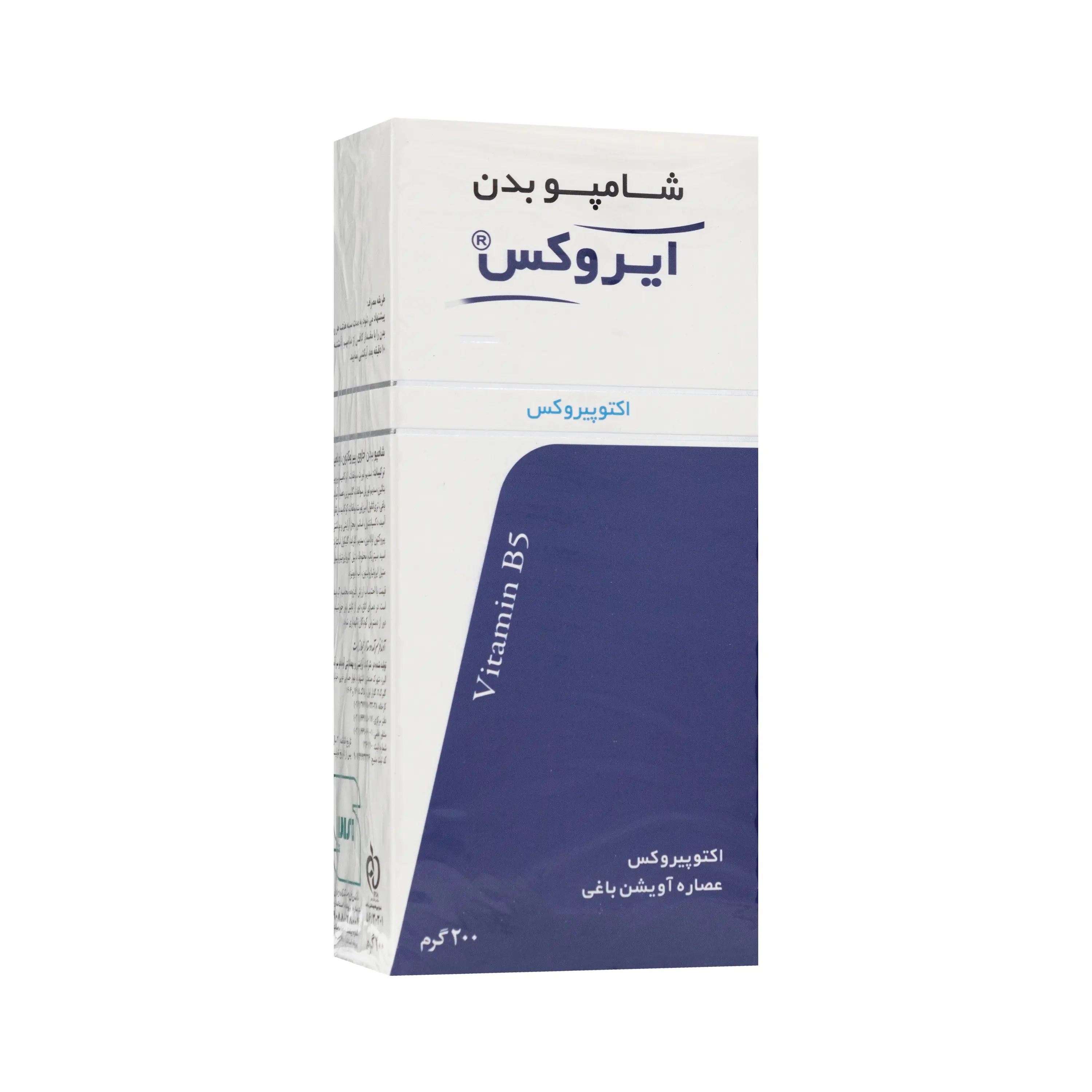 شامپو بدن اکتو پیروکس ایروکس